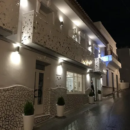 La Herradura Maison d'hôtes La Herradura (Granada)